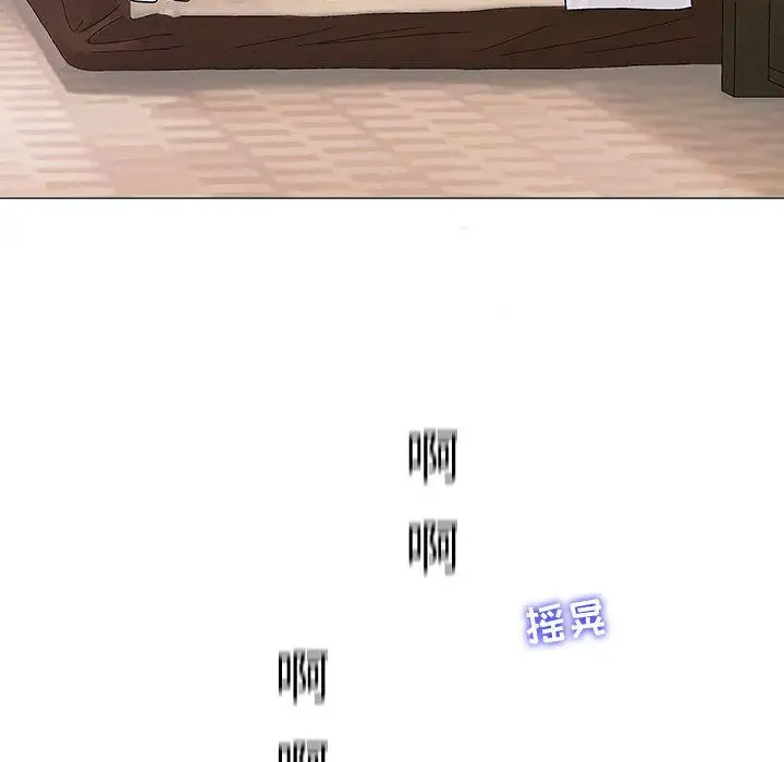 第5章 - 第89.jpg页