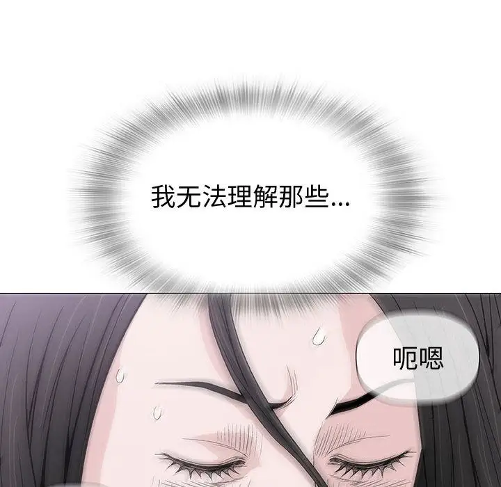 第5章 - 第91.jpg页