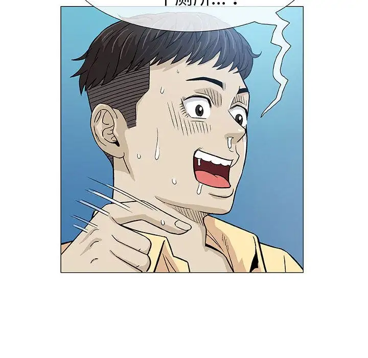 第3章 - 第96.jpg页