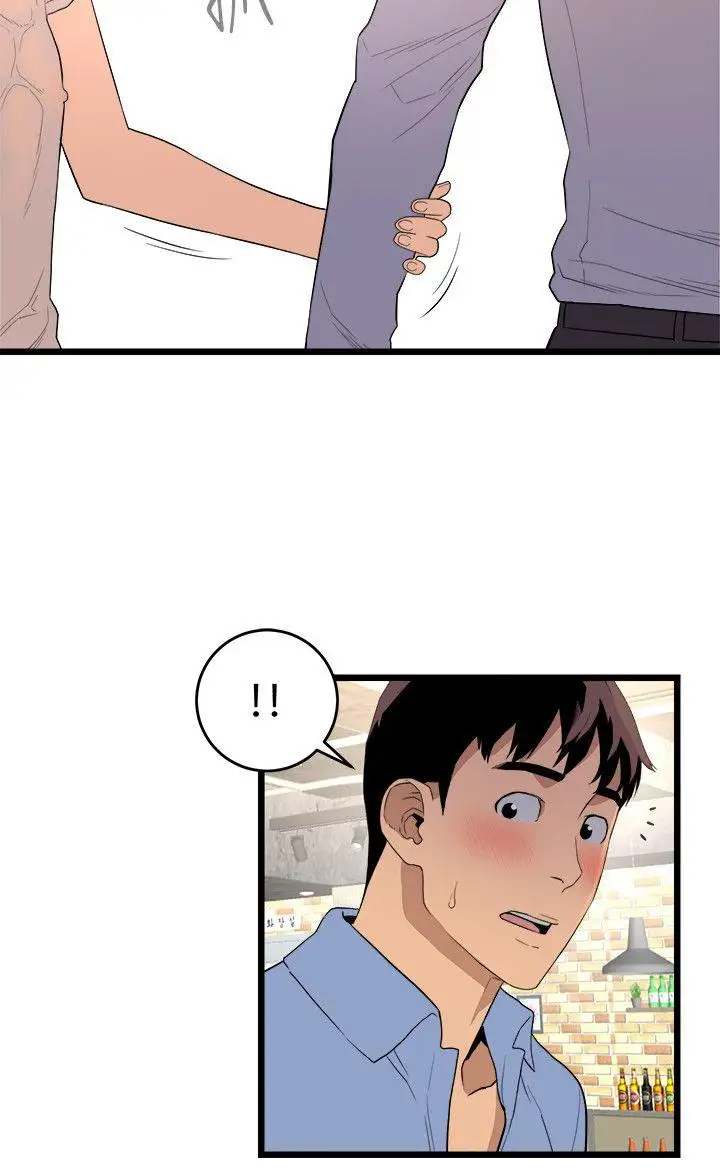 第5话 - 第28.jpg页