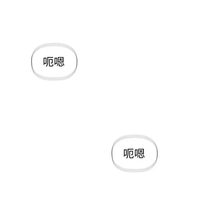 第5章 - 第94.jpg页