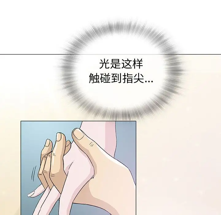第5章 - 第95.jpg页