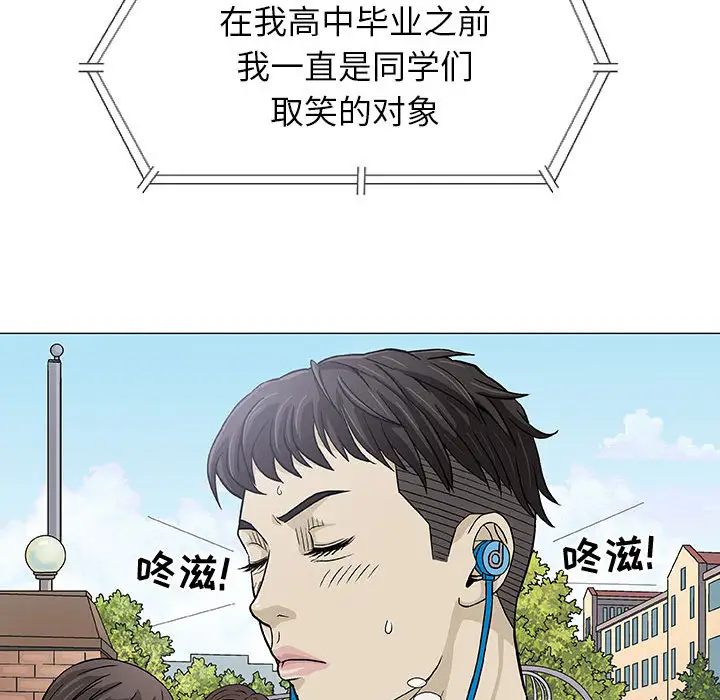 第2章 - 第90.jpg页