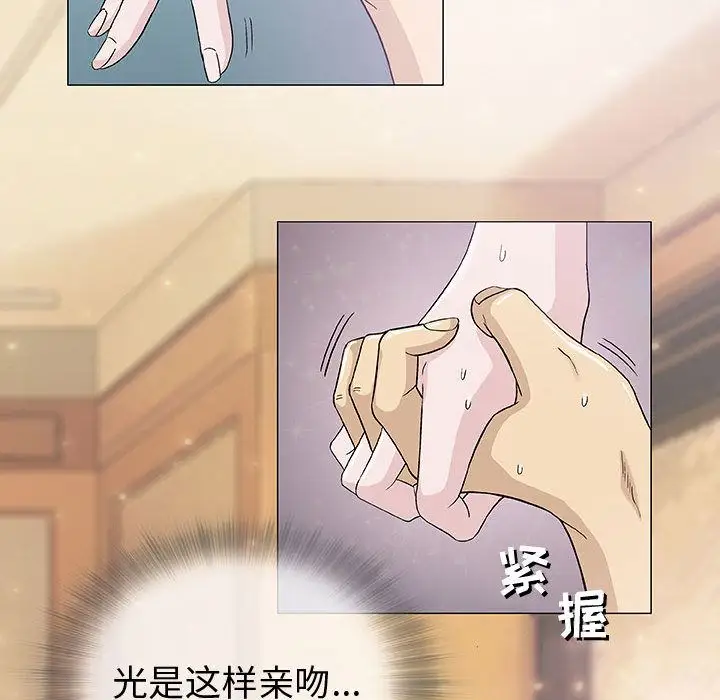 第5章 - 第96.jpg页