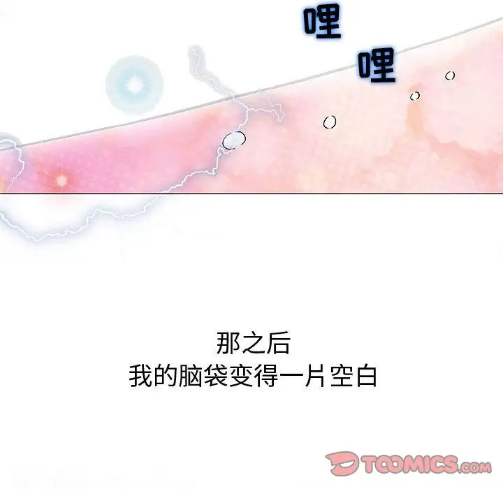 第3章 - 第102.jpg页