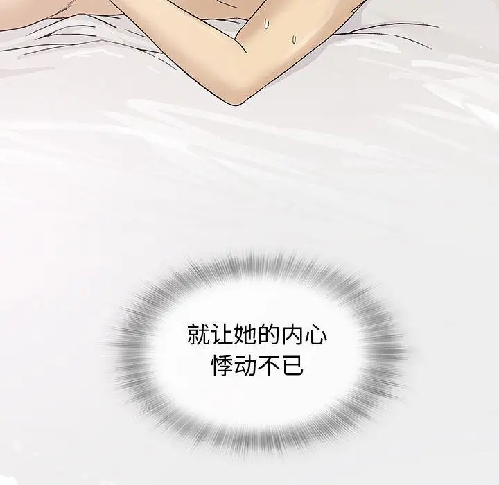 第5章 - 第98.jpg页