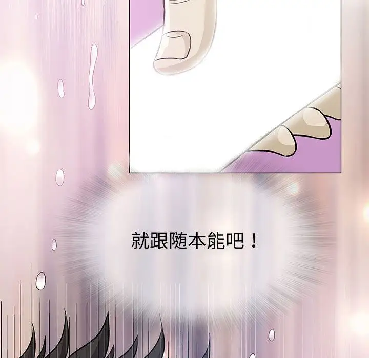 第3章 - 第104.jpg页