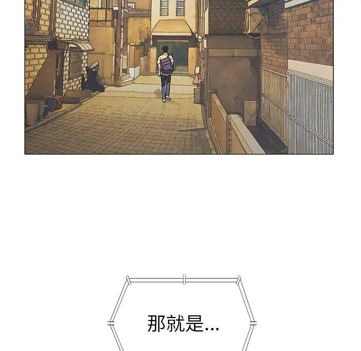 第2章 - 第95.jpg页