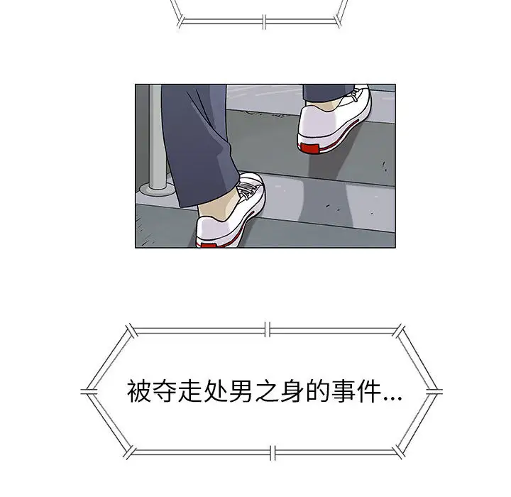 第2章 - 第96.jpg页