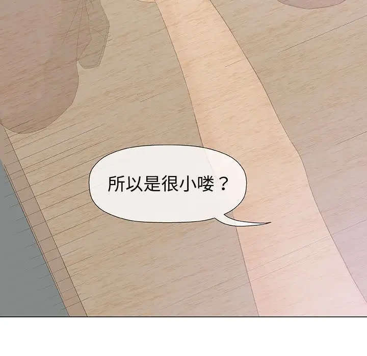 第5章 - 第104.jpg页
