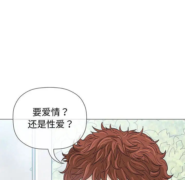 第5章 - 第106.jpg页