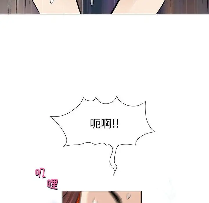 第3章 - 第110.jpg页