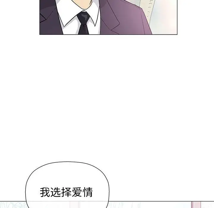 第5章 - 第110.jpg页