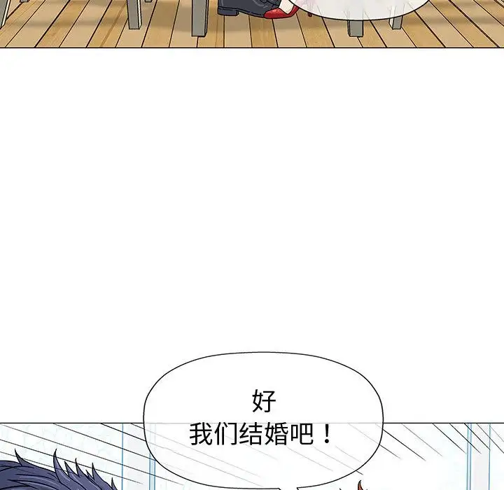 第5章 - 第112.jpg页