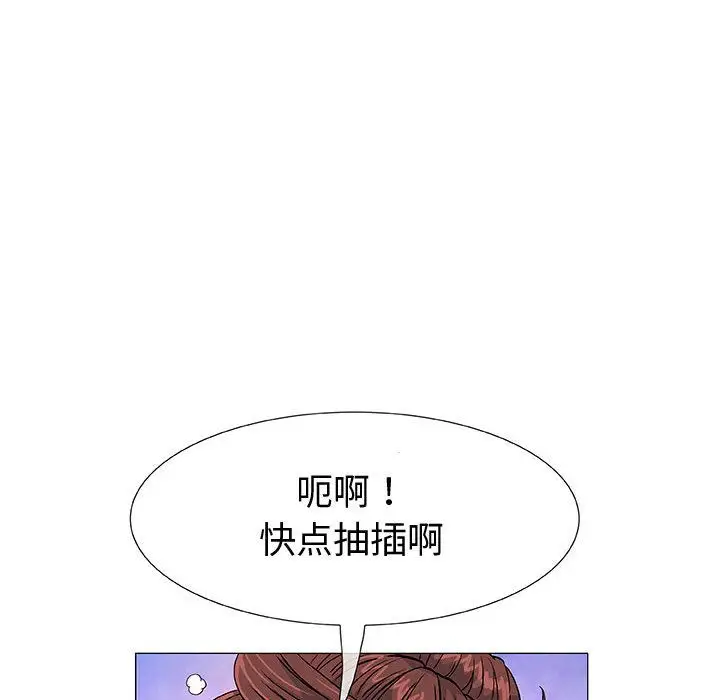 第3章 - 第116.jpg页