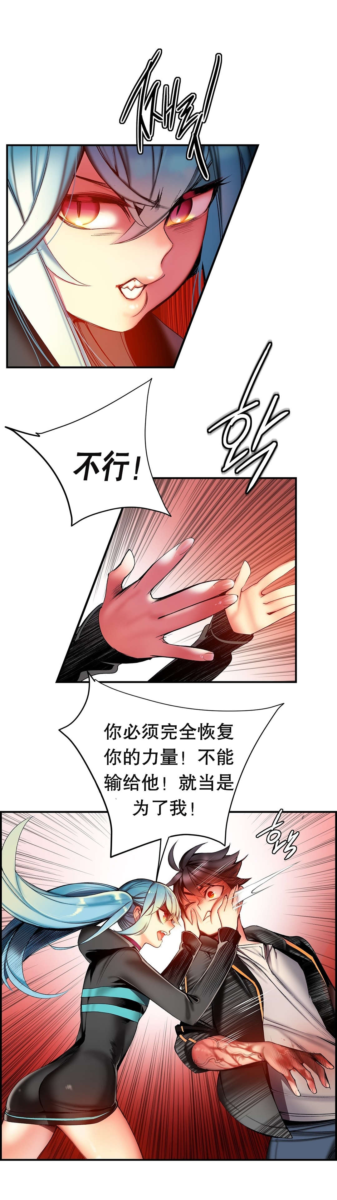 68 - 第11.jpg页