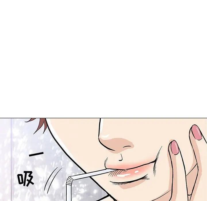 第5章 - 第114.jpg页