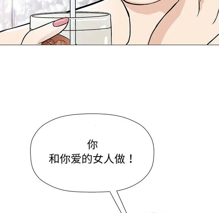 第5章 - 第115.jpg页