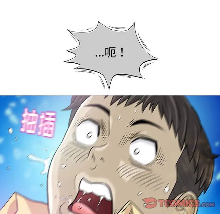 第3章 - 第120.jpg页