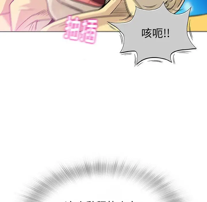 第3章 - 第121.jpg页