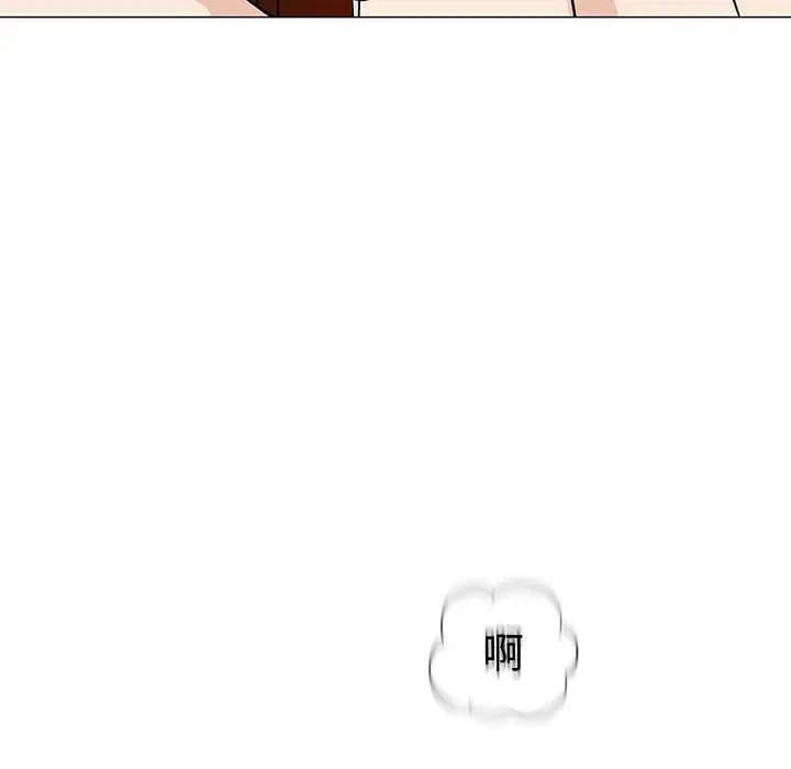 第5章 - 第118.jpg页