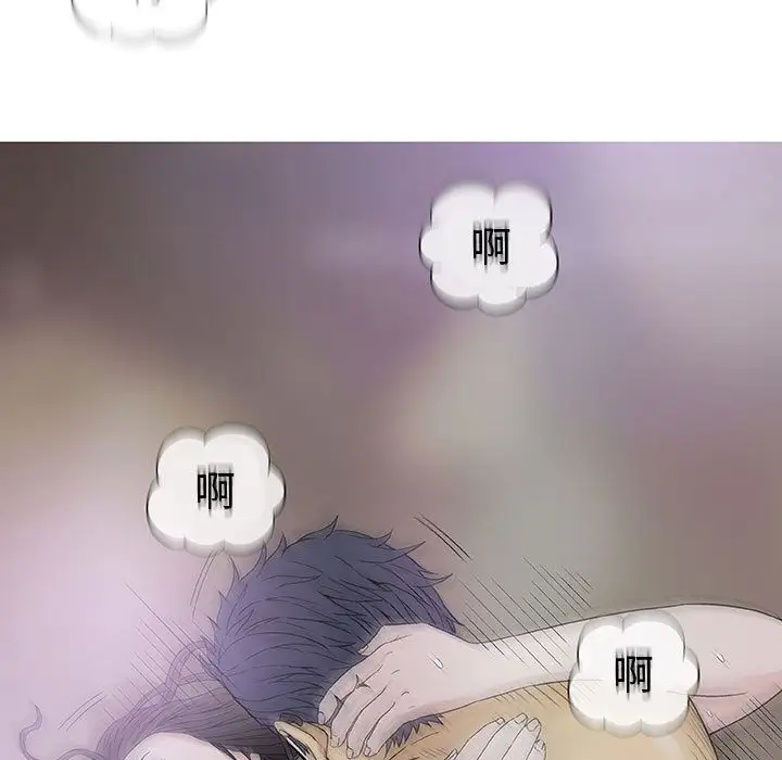 第5章 - 第121.jpg页
