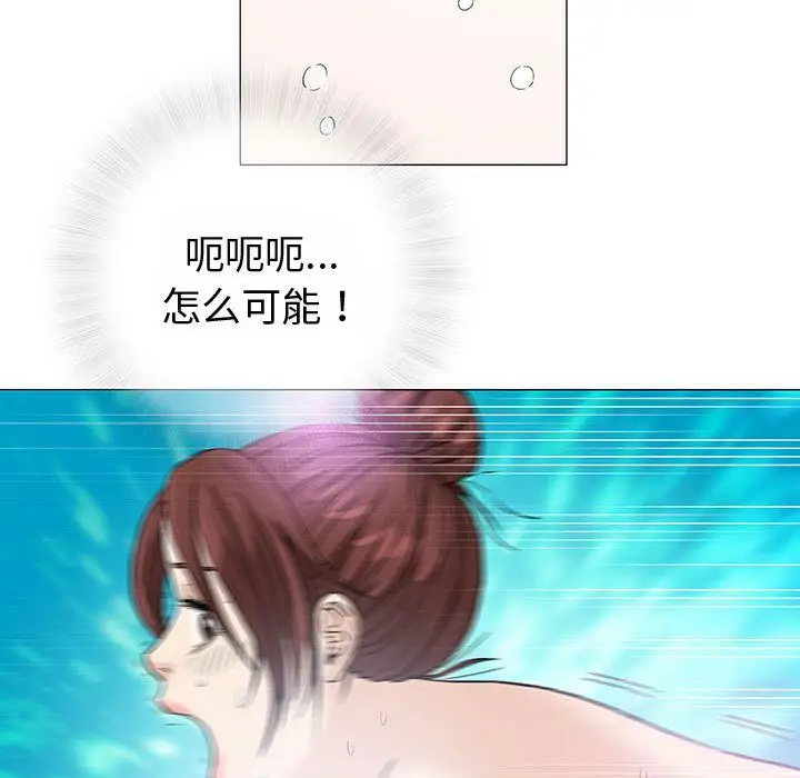 第3章 - 第125.jpg页