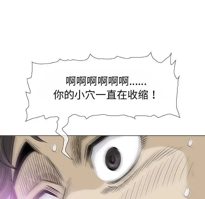 第3章 - 第128.jpg页
