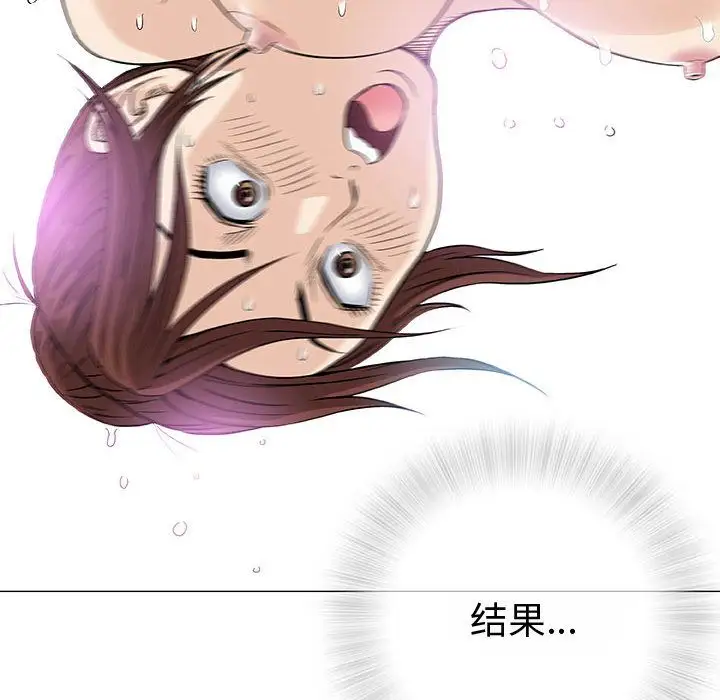 第3章 - 第130.jpg页