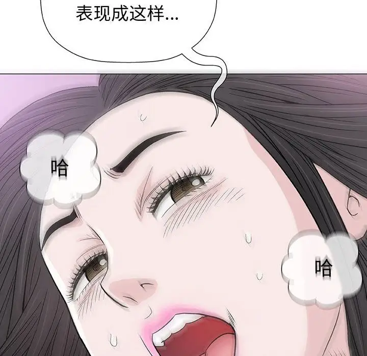 第5章 - 第126.jpg页