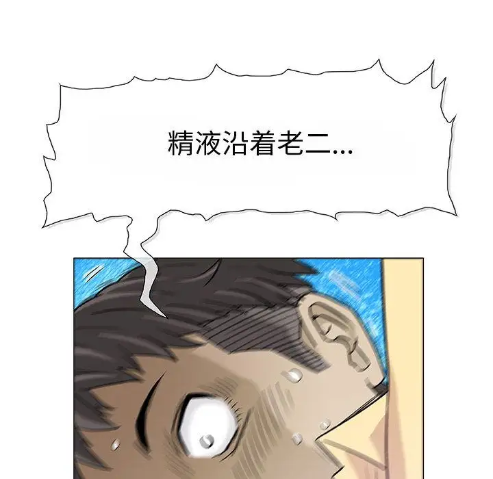 第3章 - 第133.jpg页