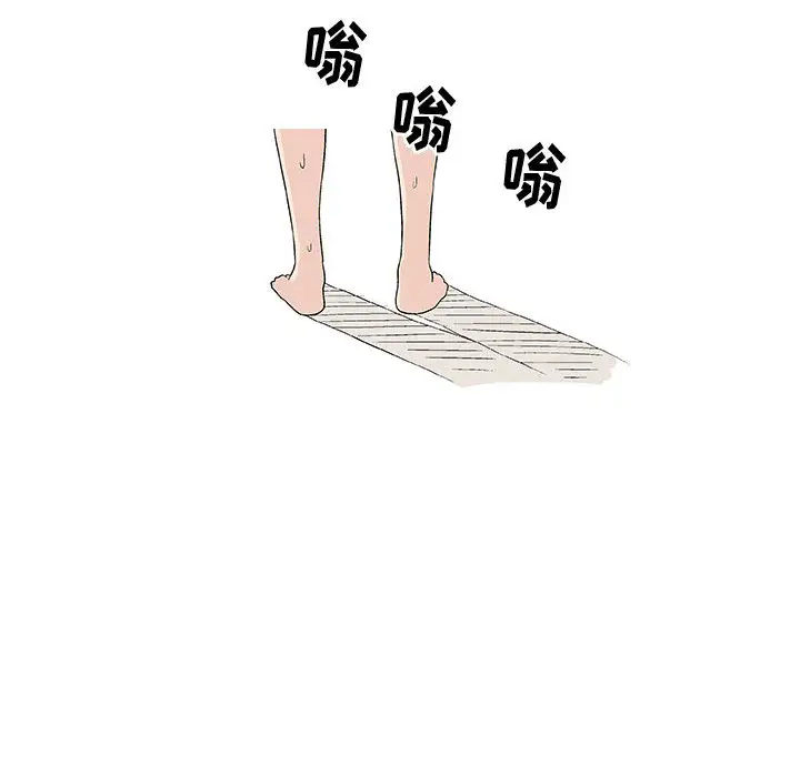 第2章 - 第120.jpg页