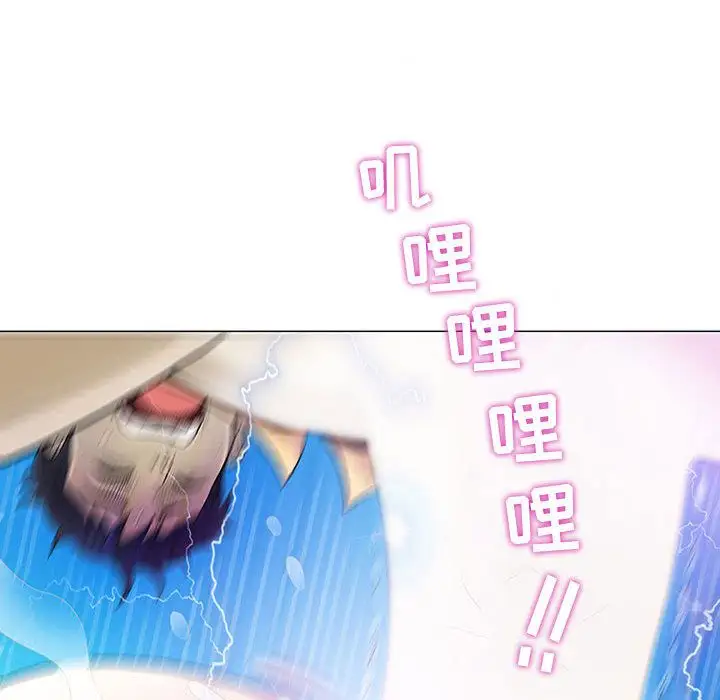 第3章 - 第135.jpg页