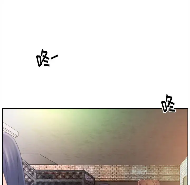 第47话 - 第93.jpg页