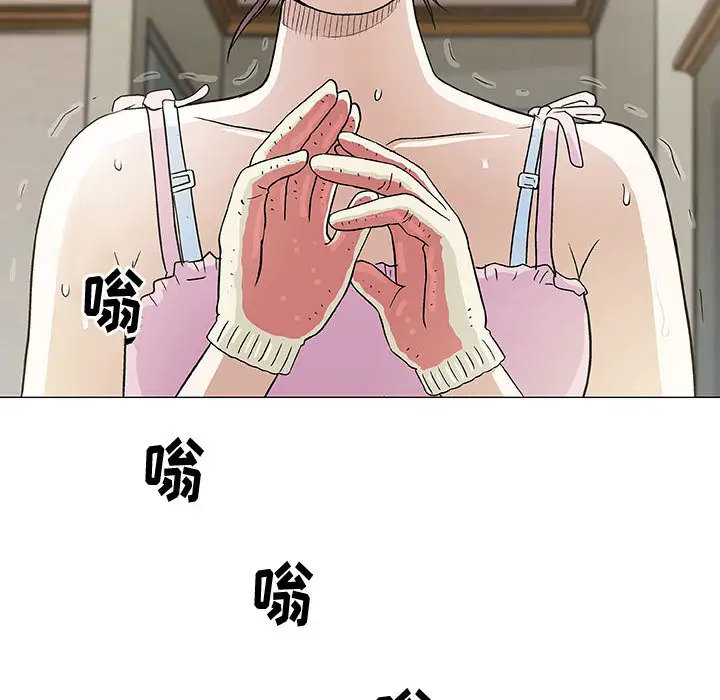第2章 - 第122.jpg页