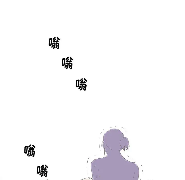 第2章 - 第124.jpg页