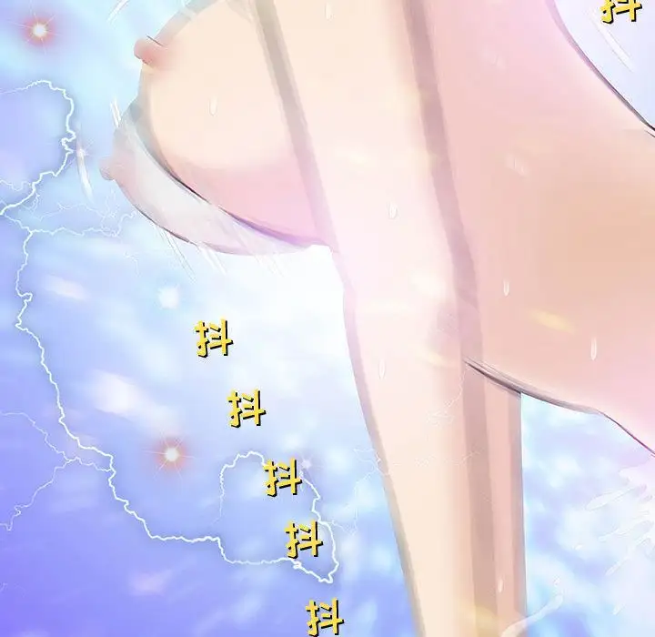 第3章 - 第139.jpg页