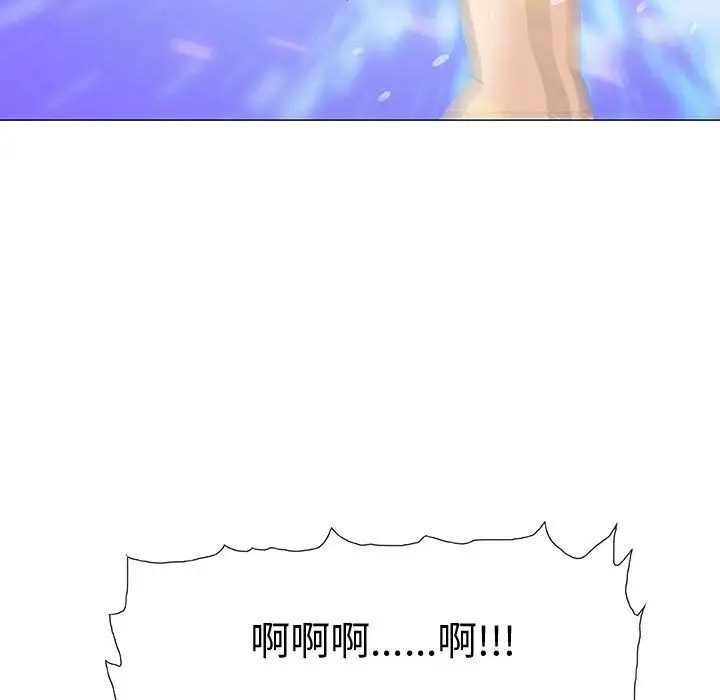 第3章 - 第140.jpg页
