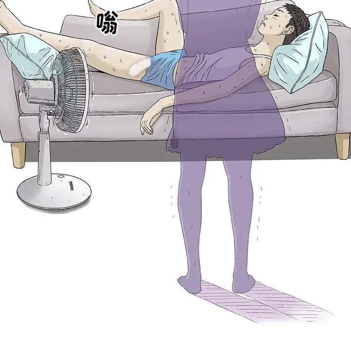 第2章 - 第125.jpg页