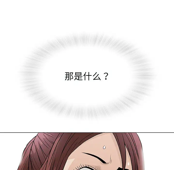 第2章 - 第126.jpg页