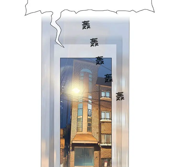 第3章 - 第141.jpg页