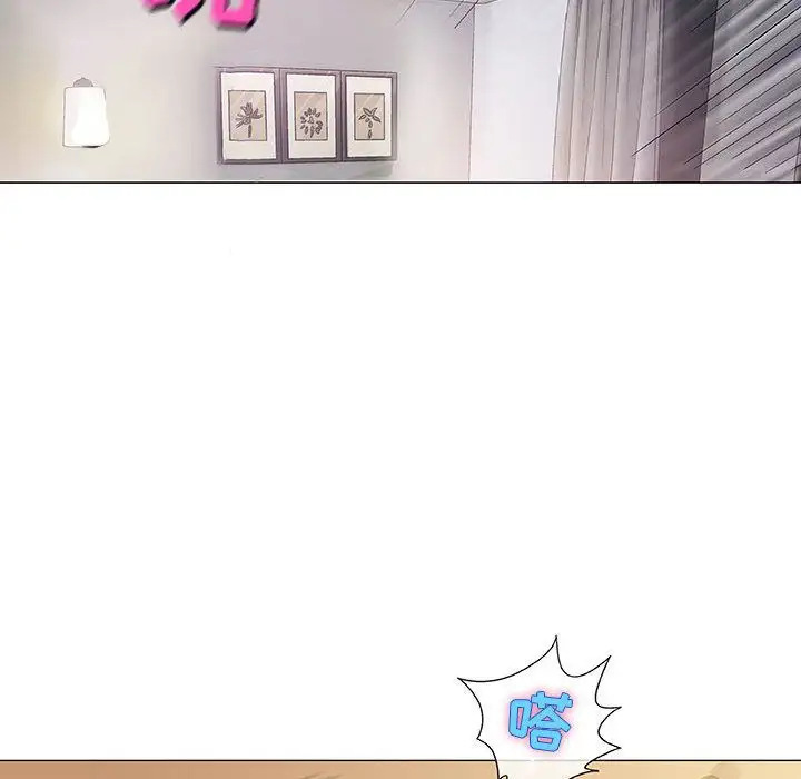 第5章 - 第136.jpg页