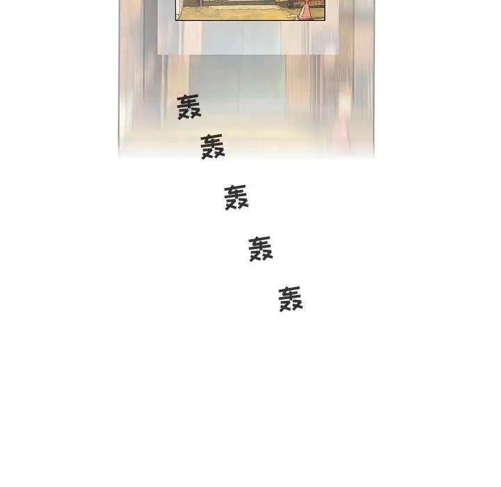 第3章 - 第142.jpg页