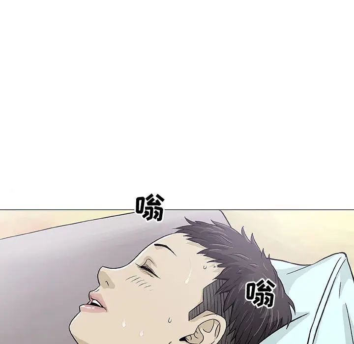 第2章 - 第129.jpg页