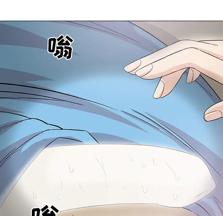 第2章 - 第131.jpg页