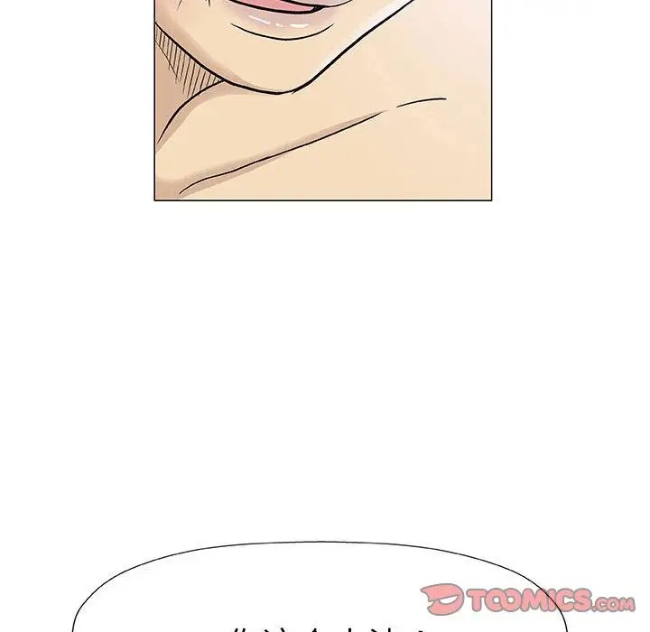 第5章 - 第141.jpg页