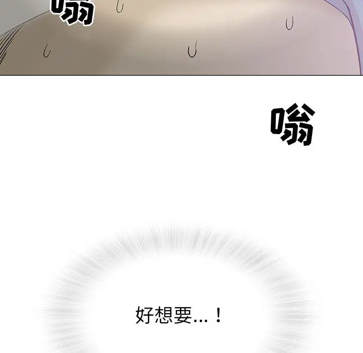 第2章 - 第132.jpg页
