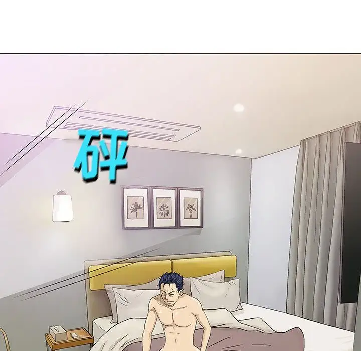 第5章 - 第144.jpg页