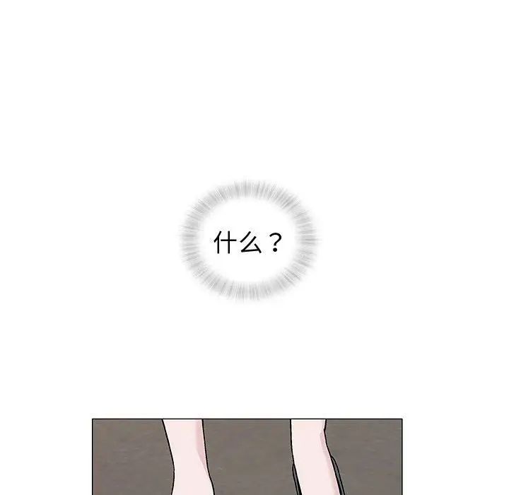 第5章 - 第146.jpg页