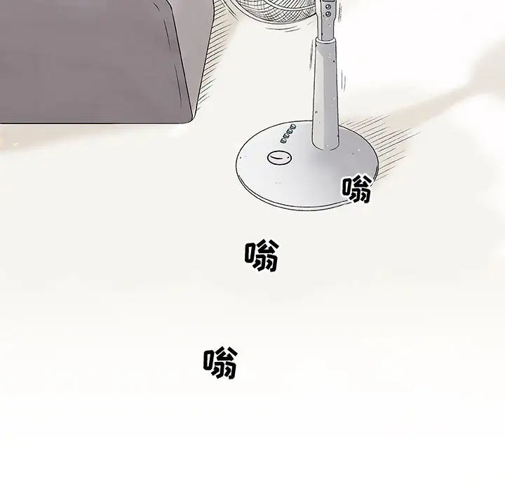 第2章 - 第135.jpg页